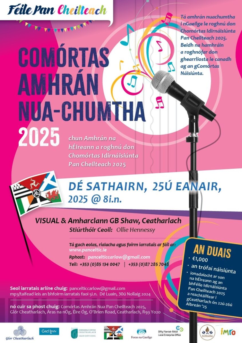 Pan celtic poster feat