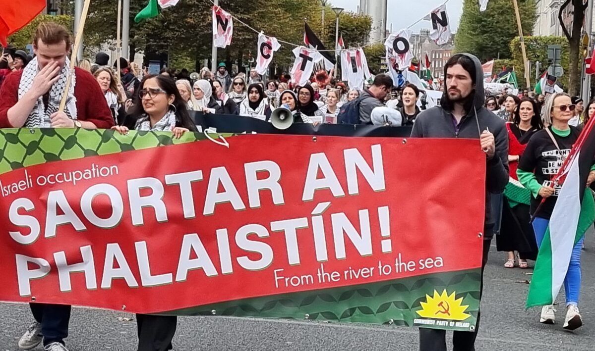 Agóid in aghaidh ionsaí ar mhuintir na Palaistíne i mBaile Átha Cliath
