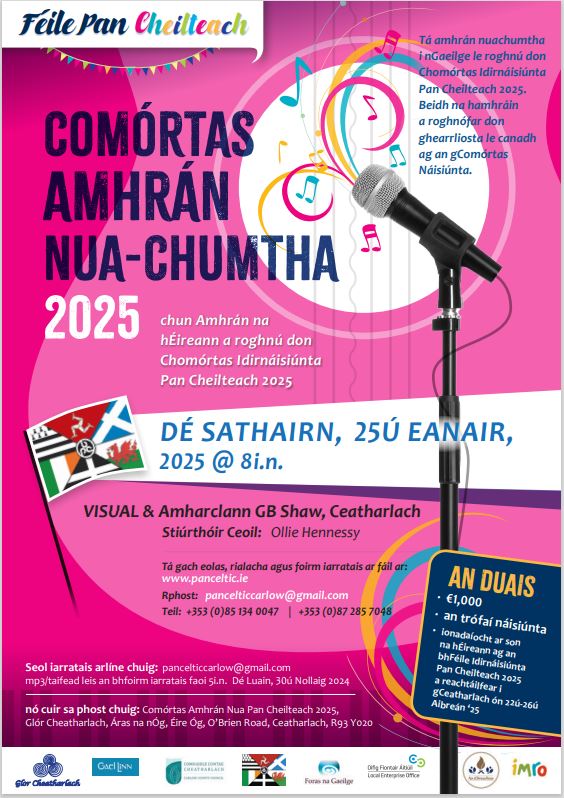 Comórtas Náisiúnta Amhrán Pan Cheilteach