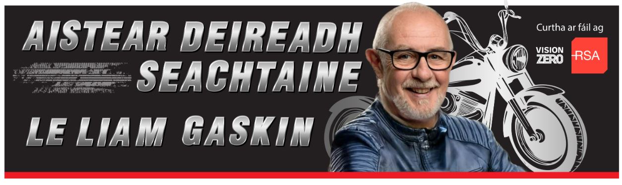 Liam Gaskin new RSA logo