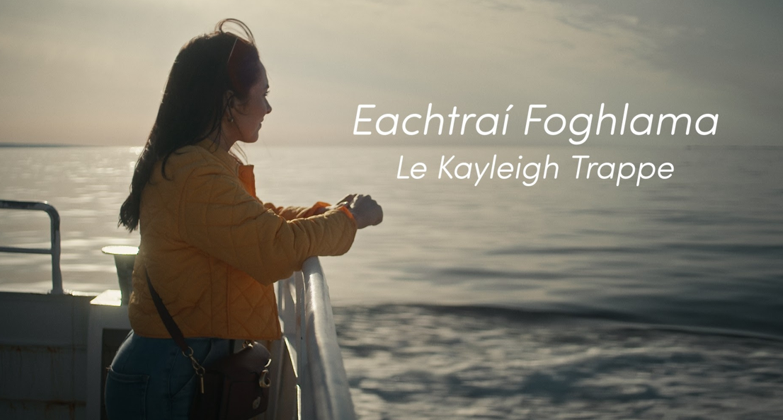 Screenshot 2025 09 25 233244