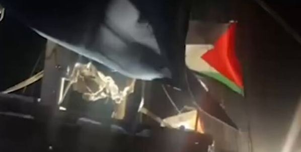 Flotilla faoi ionsaí