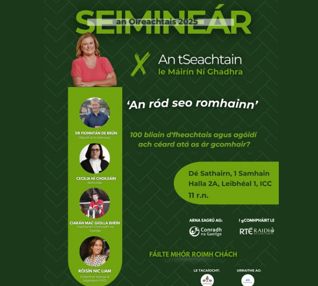 Screenshot 2025 10 23 202213