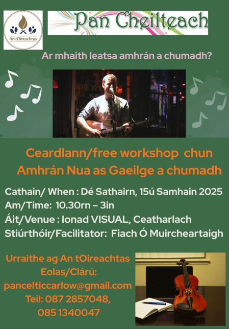 Screenshot 2025 11 12 062544