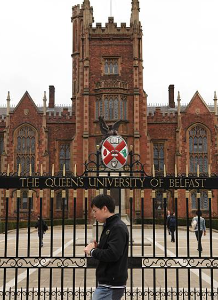 Ollscoil na Banríona (Queens) 