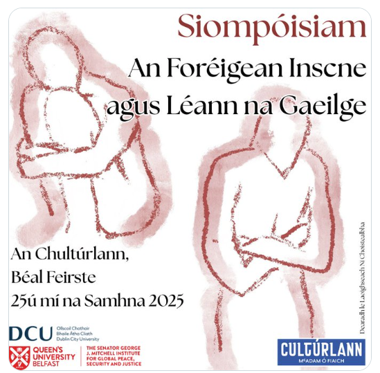 Screenshot 2025 11 28 055209