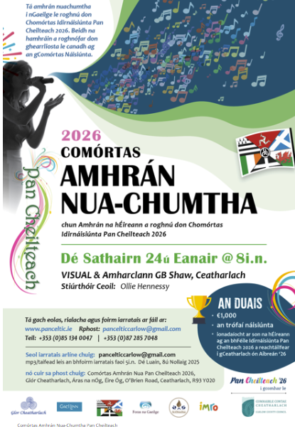 Screenshot 2025 12 05 112005