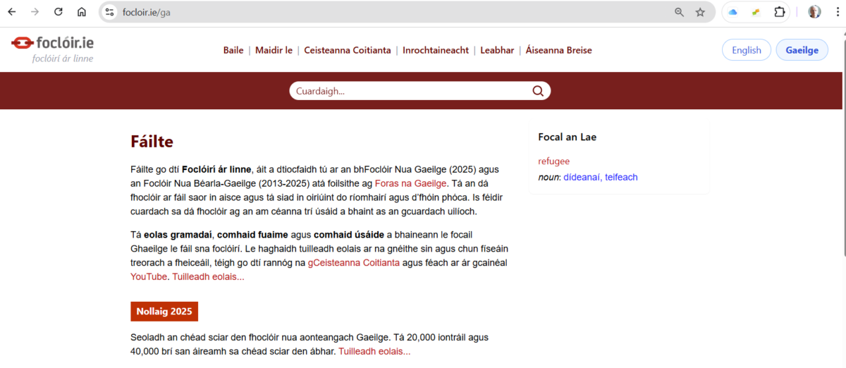 Screenshot 2025 12 10 071102