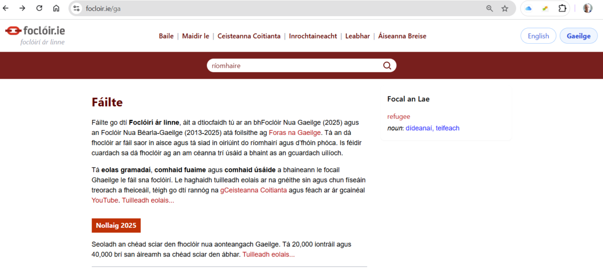 Screenshot 2025 12 10 071223