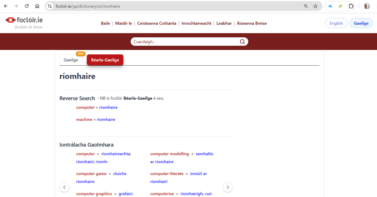 Screenshot 2025 12 10 071339