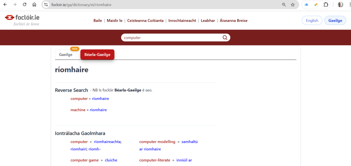 Screenshot 2025 12 10 071416