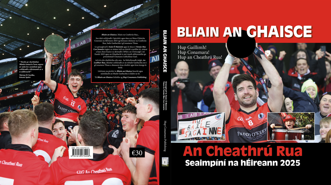 Bliain an Ghaisce, le Seán Ó Mainnín agus Tomás Mac Con Iomaire, foilsithe ag Hup Conamara Publishing. Praghas €30. Le fáil i siopaí áitiúla agus ar líne ag seanomainnin.com