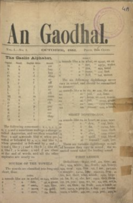 An Gaodhal nuachtán i Nua-Eabhrac