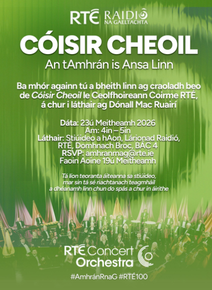 Cóisir Cheoil le Dónall Mac Ruairí